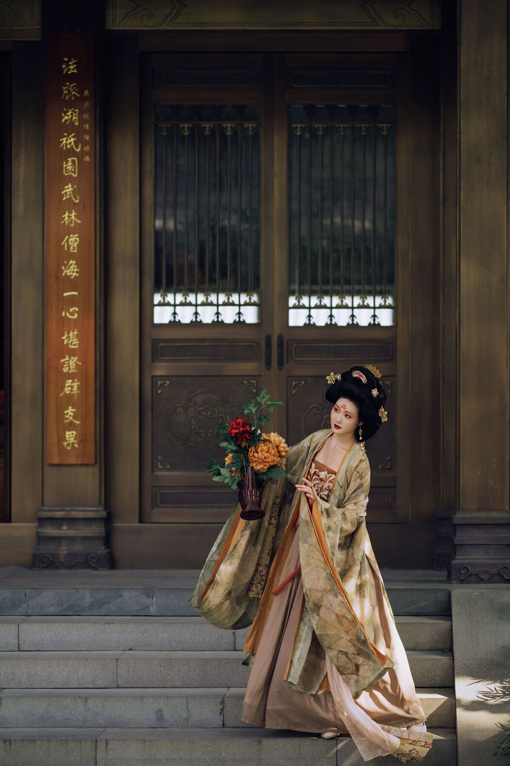 YiTuYu艺图语 Vol.7812 Shi Shuang Ling A