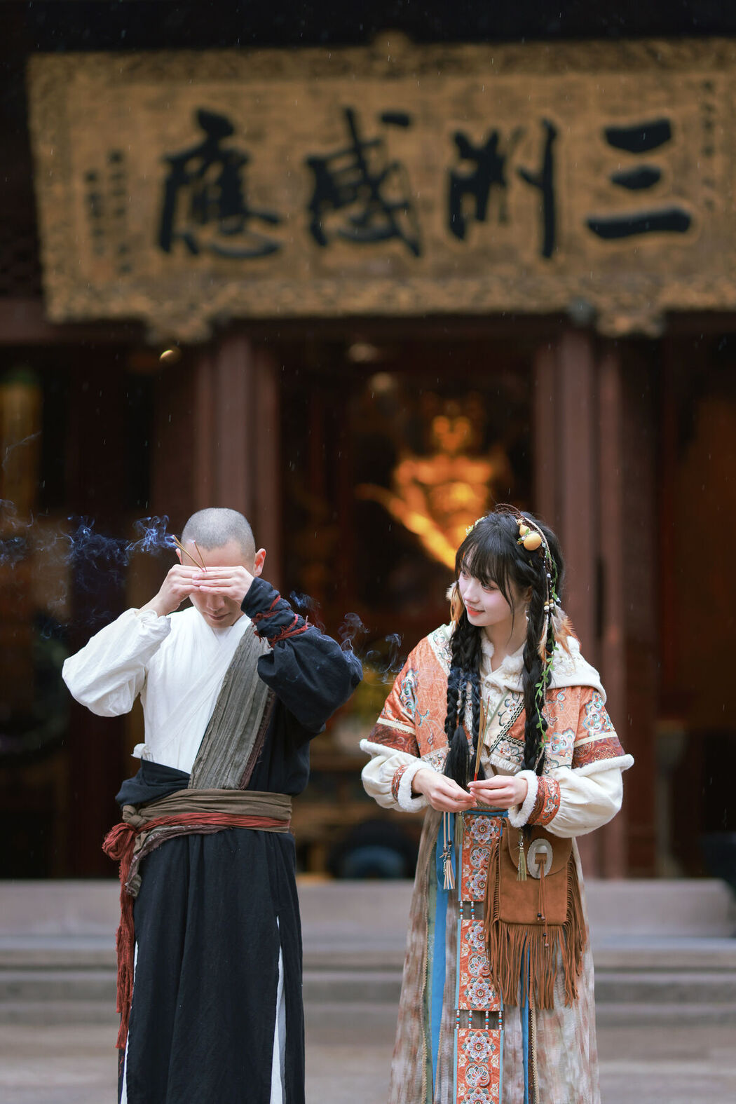 YiTuYu艺图语 Vol.7736 La Tiao Shi Fu
