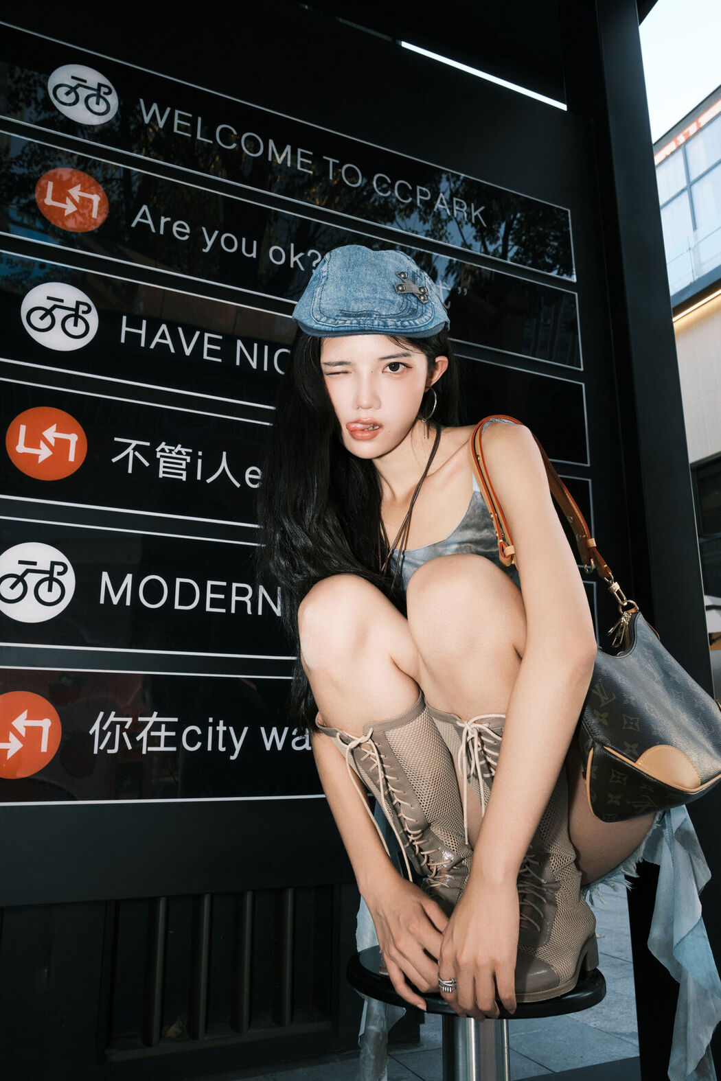 YiTuYu艺图语 Vol.7749 Duo Mi Domy