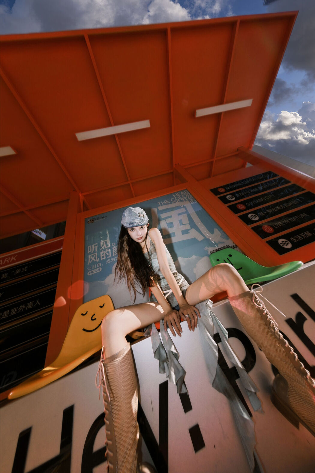 YiTuYu艺图语 Vol.7749 Duo Mi Domy