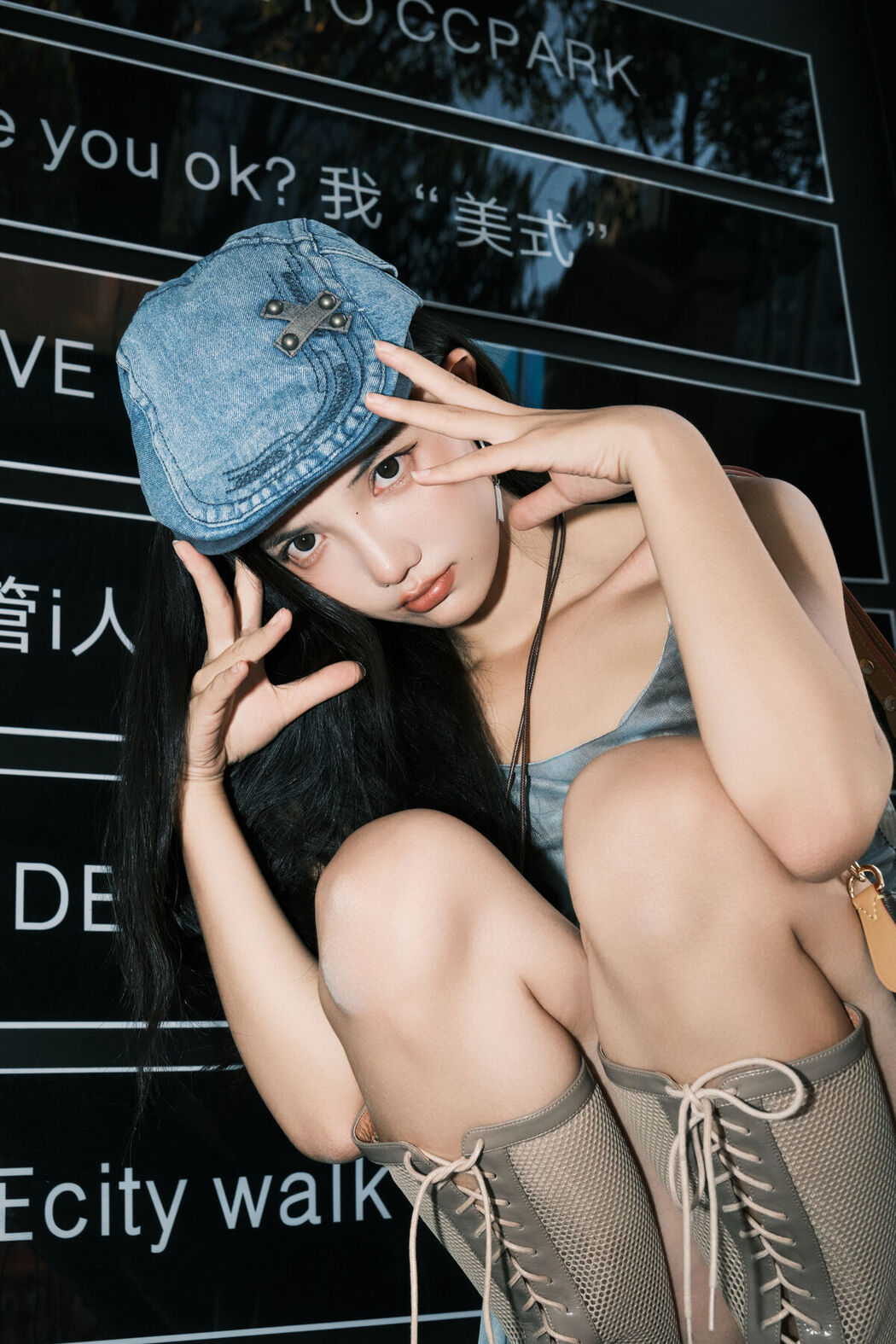 YiTuYu艺图语 Vol.7749 Duo Mi Domy
