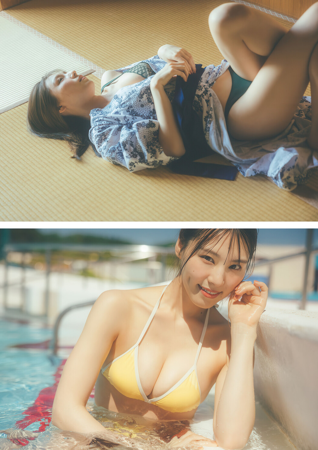 Iori Sagara 相楽伊織, Weekly Playboy 2025 No.26 (週刊プレイボーイ 2025年26号)