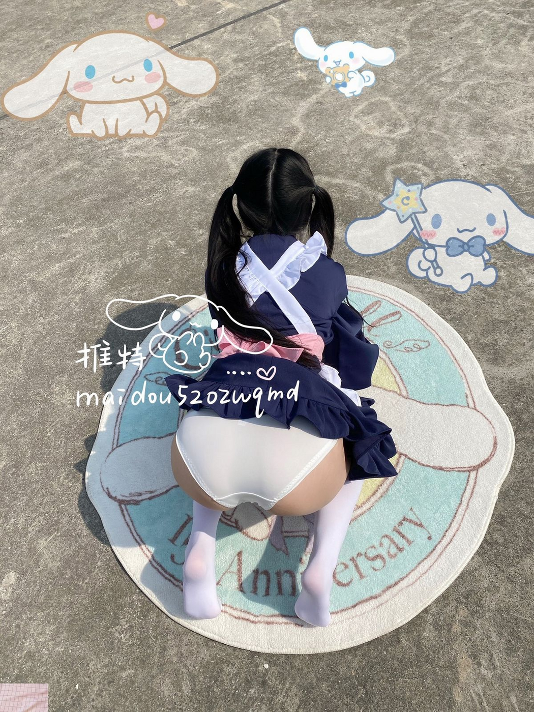 Coser@麦兜小可爱 – 与金主爸爸啪啪 Part1 (75P – 40V)