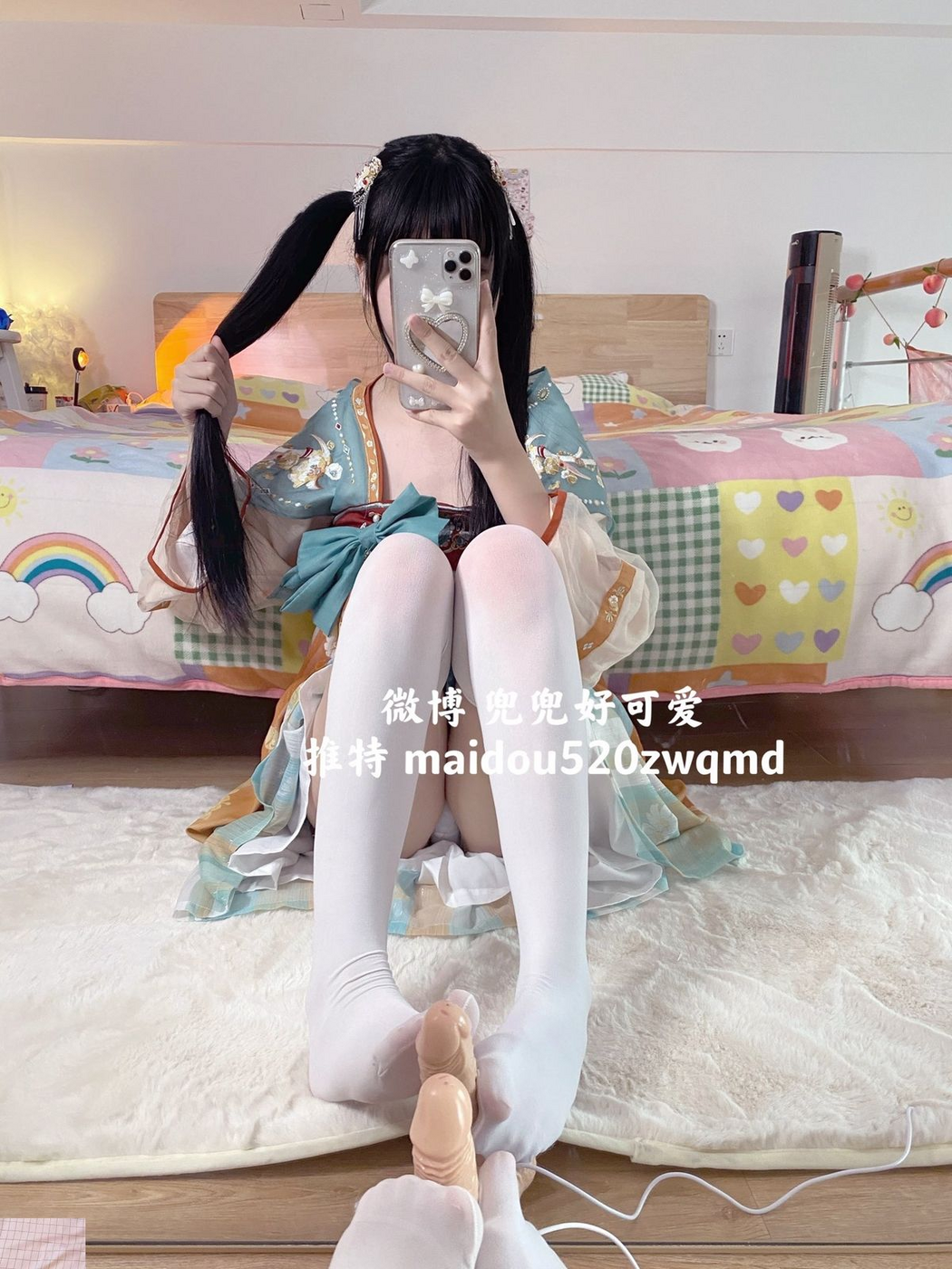 Coser@麦兜小可爱 – 与金主爸爸啪啪 Part2 (75P)