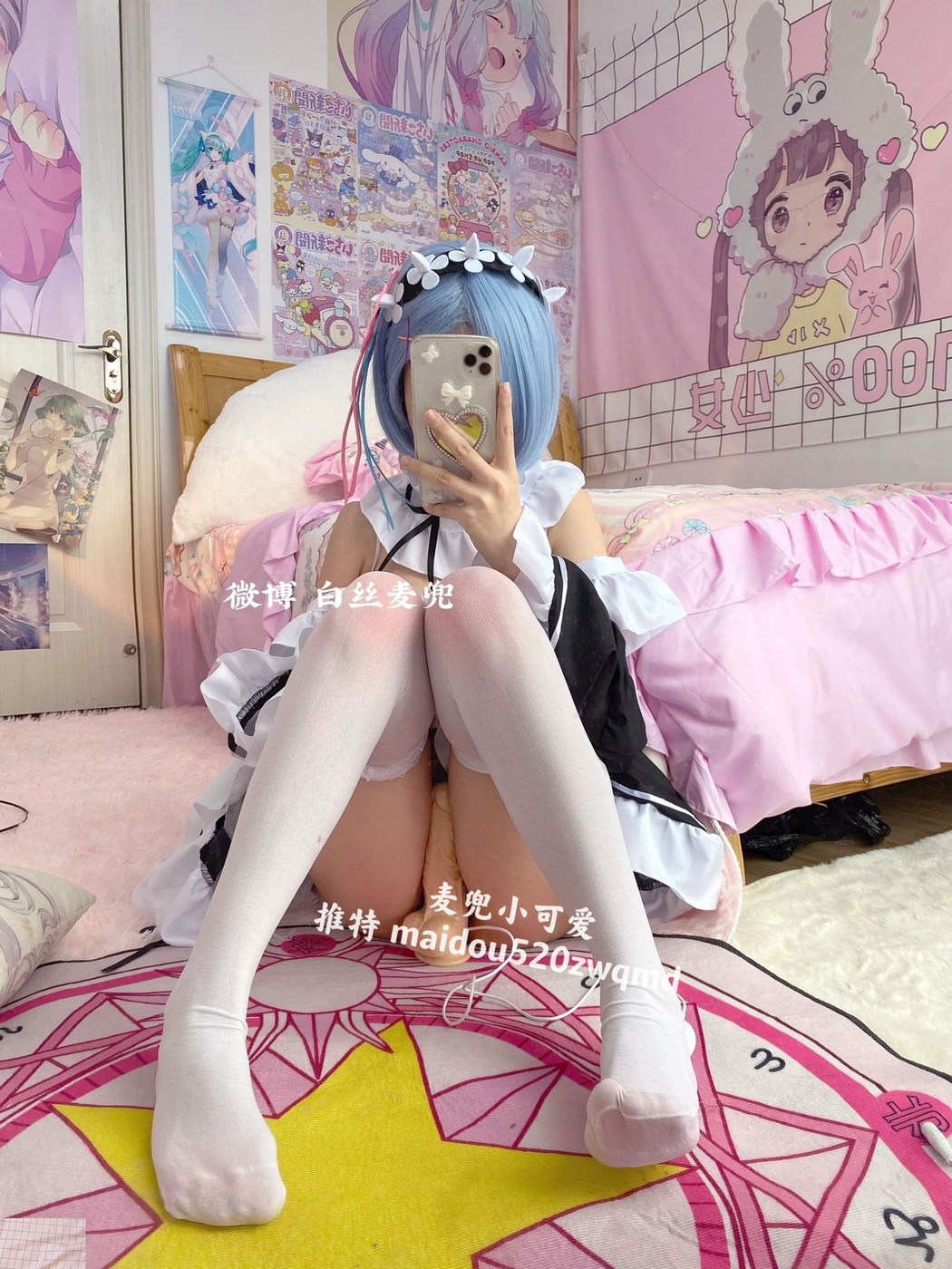 Coser@麦兜小可爱 – 与金主爸爸啪啪 Part2 (75P)