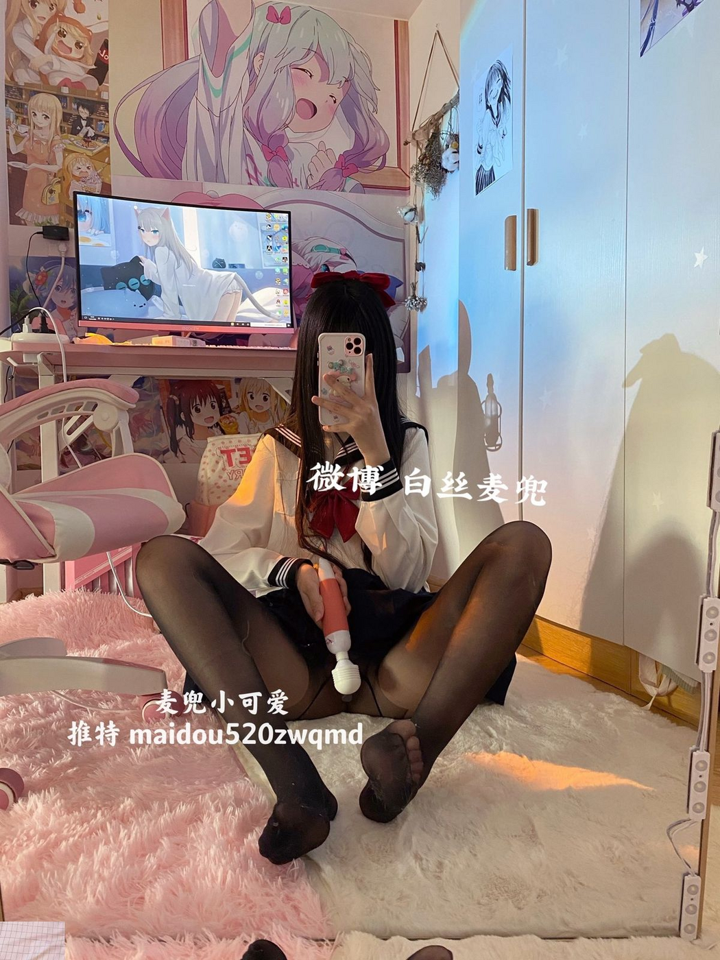 Coser@麦兜小可爱 – 与金主爸爸啪啪 Part1 (75P – 40V)