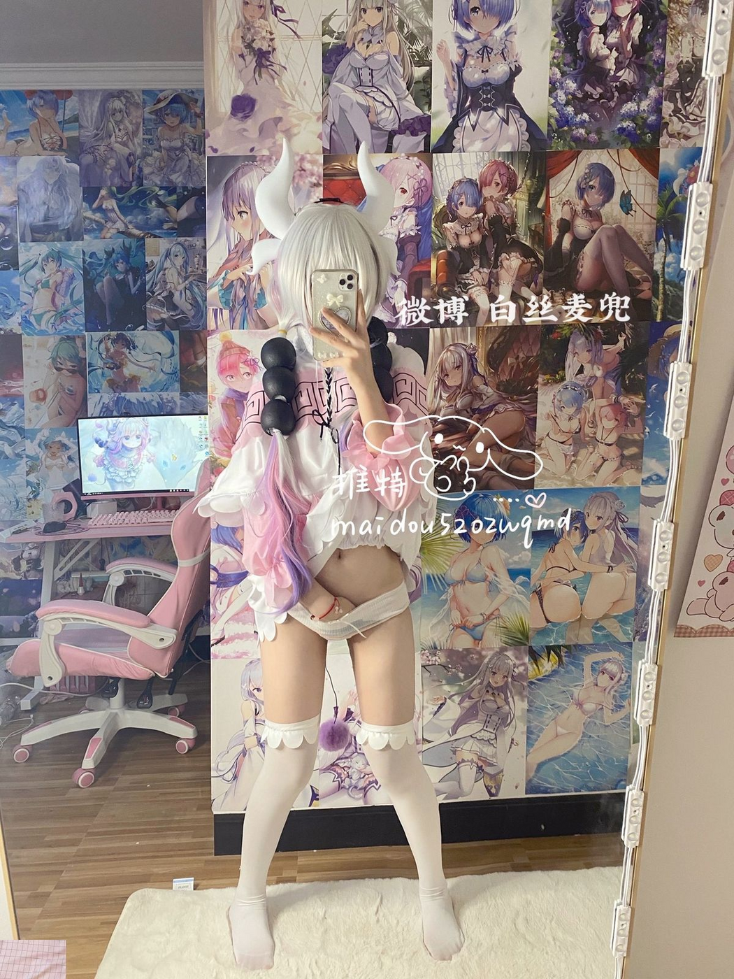 Coser@麦兜小可爱 – 与金主爸爸啪啪 Part1 (75P – 40V)