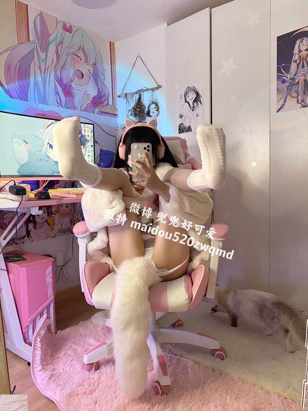 Coser@麦兜小可爱 – 与金主爸爸啪啪 Part2 (75P)