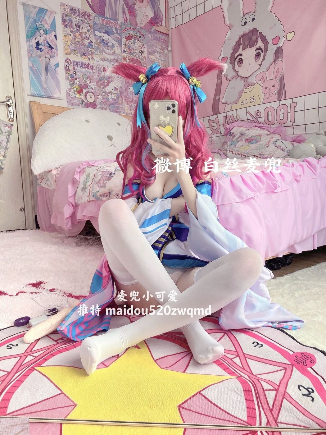 Coser@麦兜小可爱 – 与金主爸爸啪啪 Part2 (75P)
