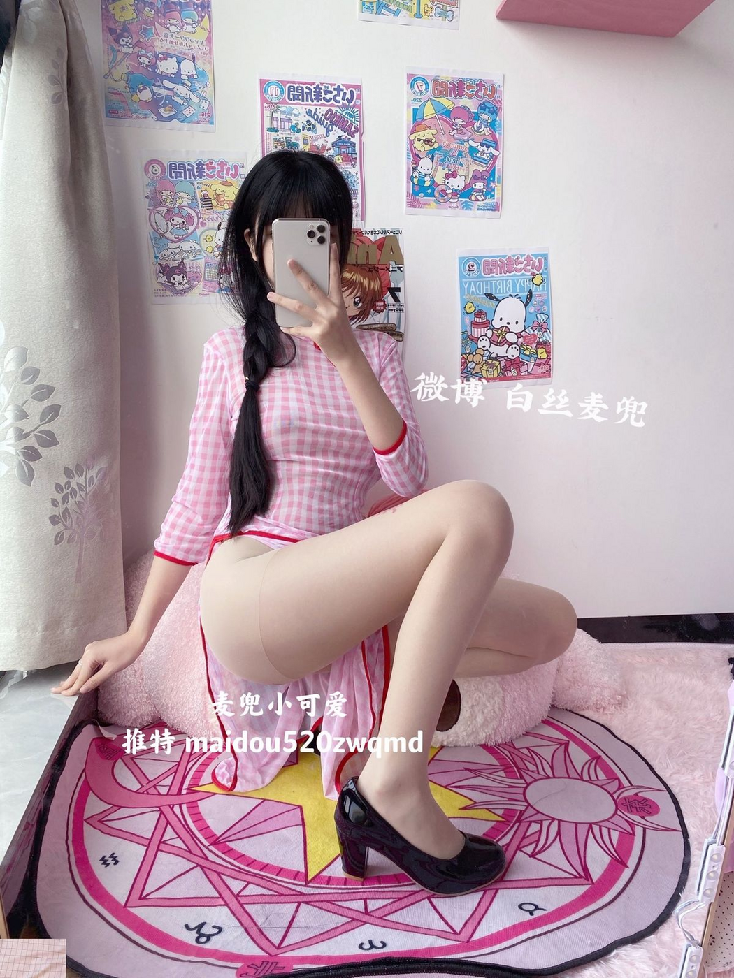 Coser@麦兜小可爱 – 与金主爸爸啪啪 Part1 (75P – 40V)