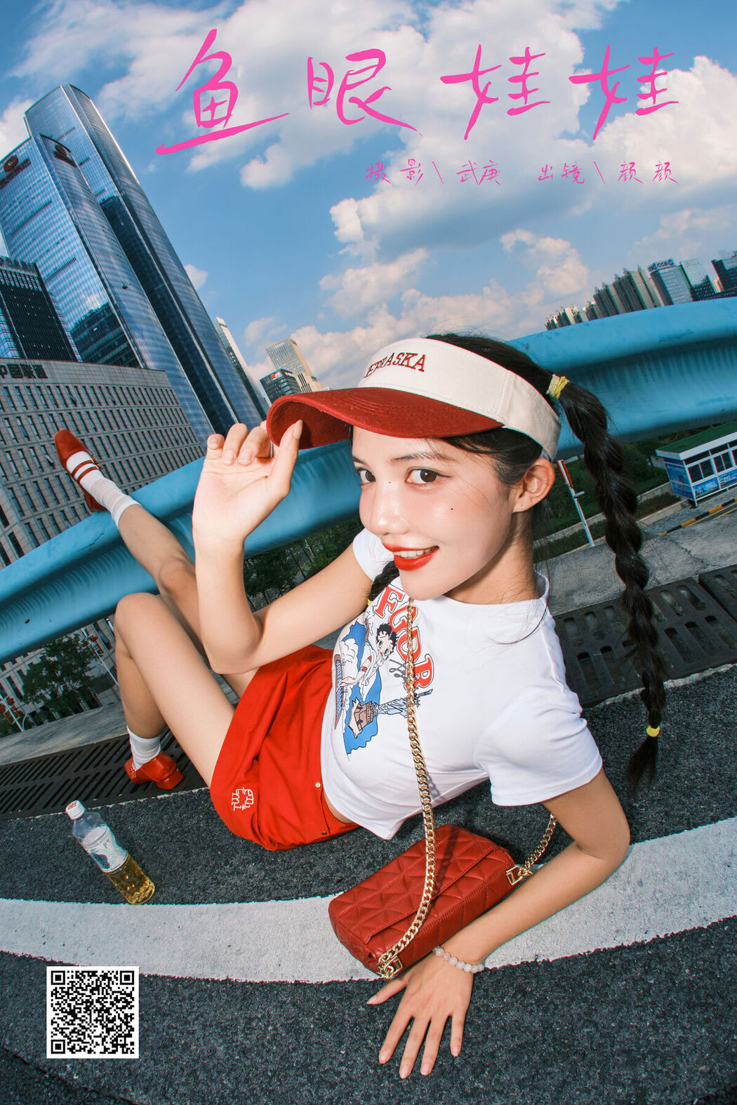 YiTuYu艺图语 Vol.7833 Duo Mi Domy