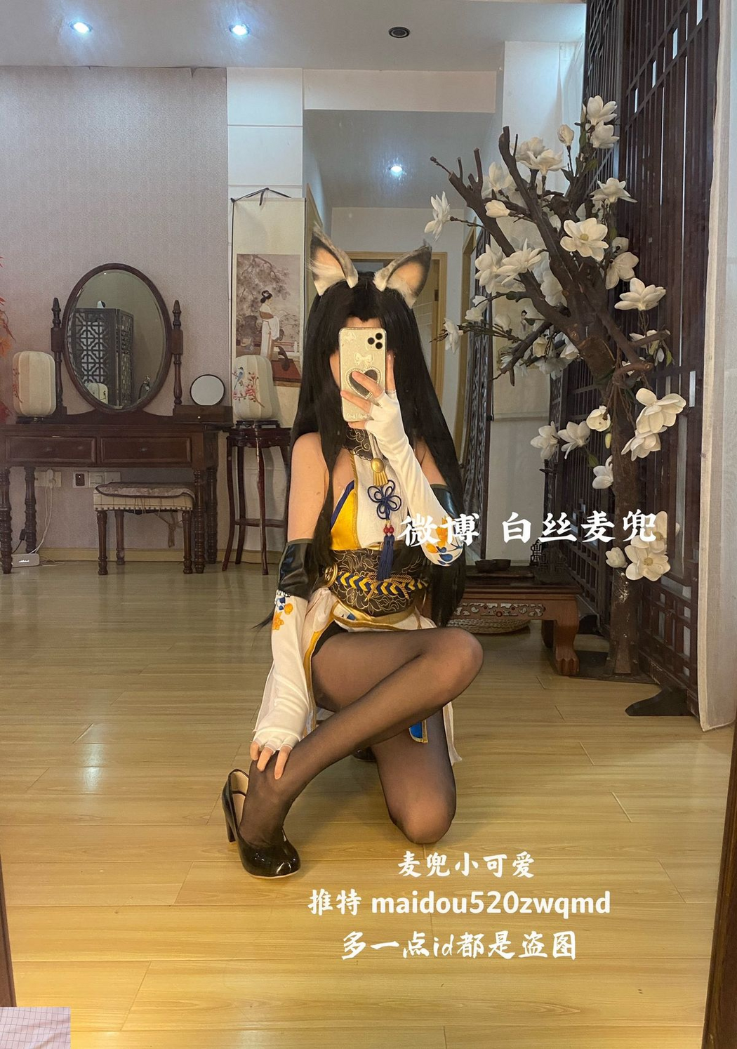 Coser@麦兜小可爱 – 与金主爸爸啪啪 Part1 (75P – 40V)