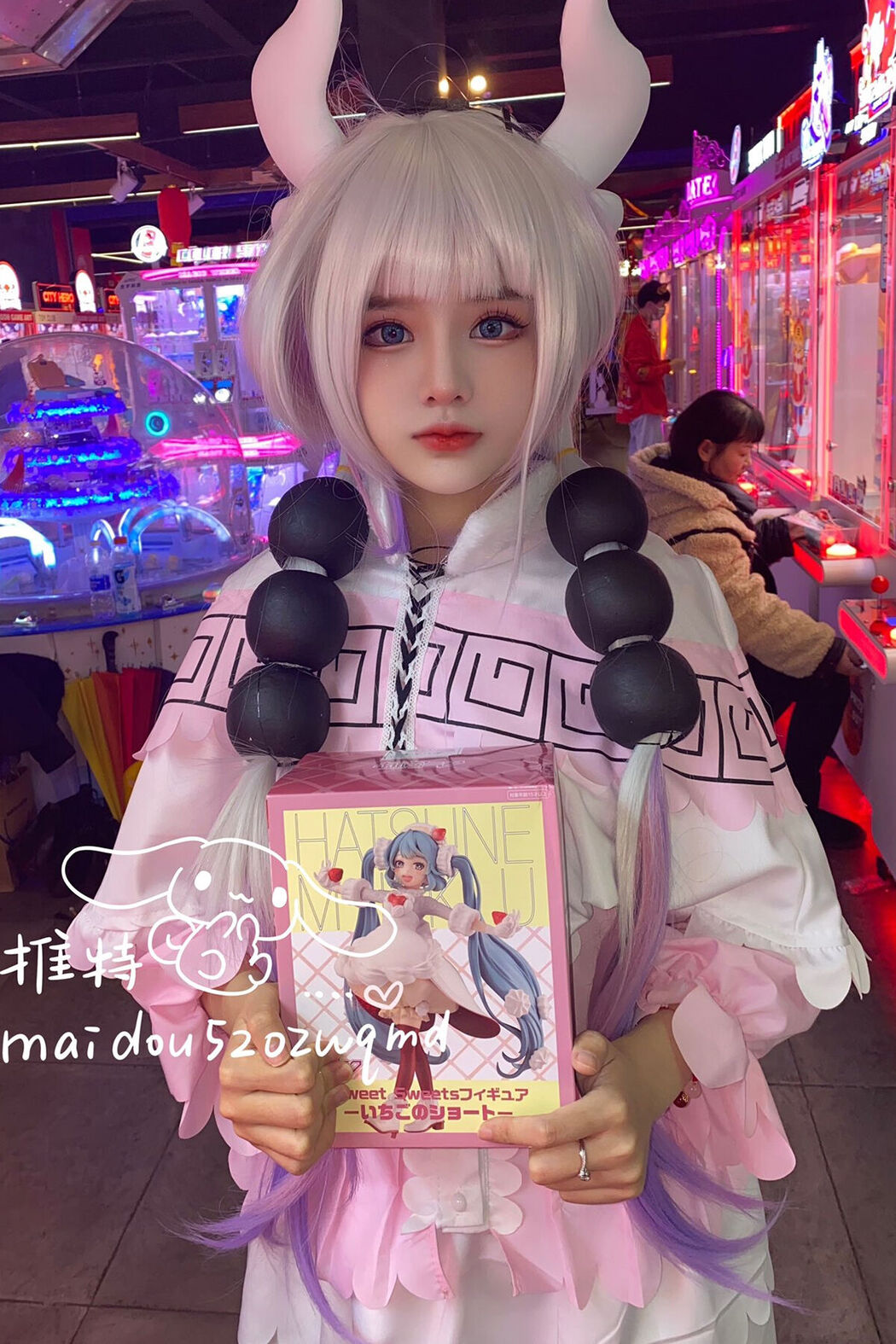 Coser@麦兜小可爱 – 与金主爸爸啪啪 Part1 (75P – 40V) Cover Photo