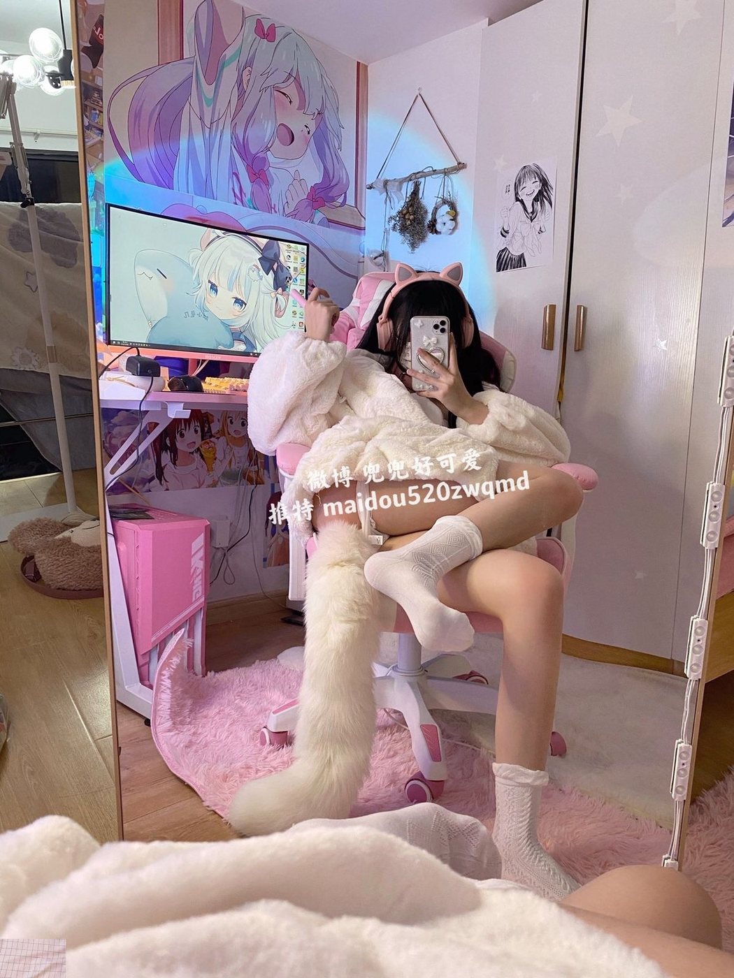 Coser@麦兜小可爱 – 与金主爸爸啪啪 Part2 (75P)