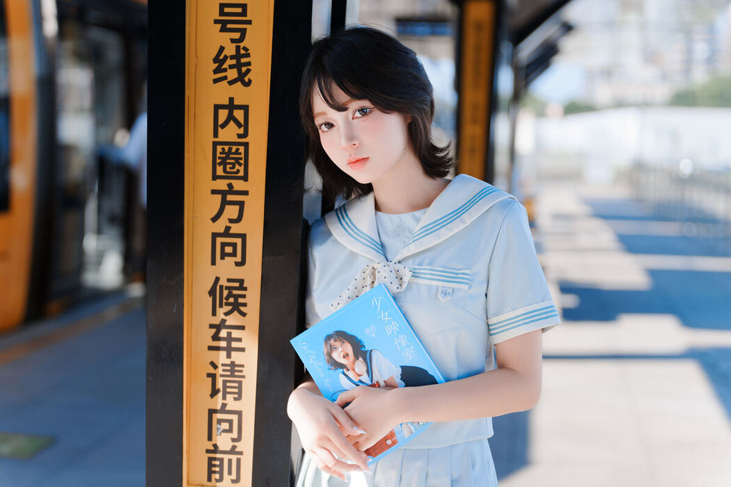 YiTuYu艺图语 Vol.7881 Disexi Si Ning