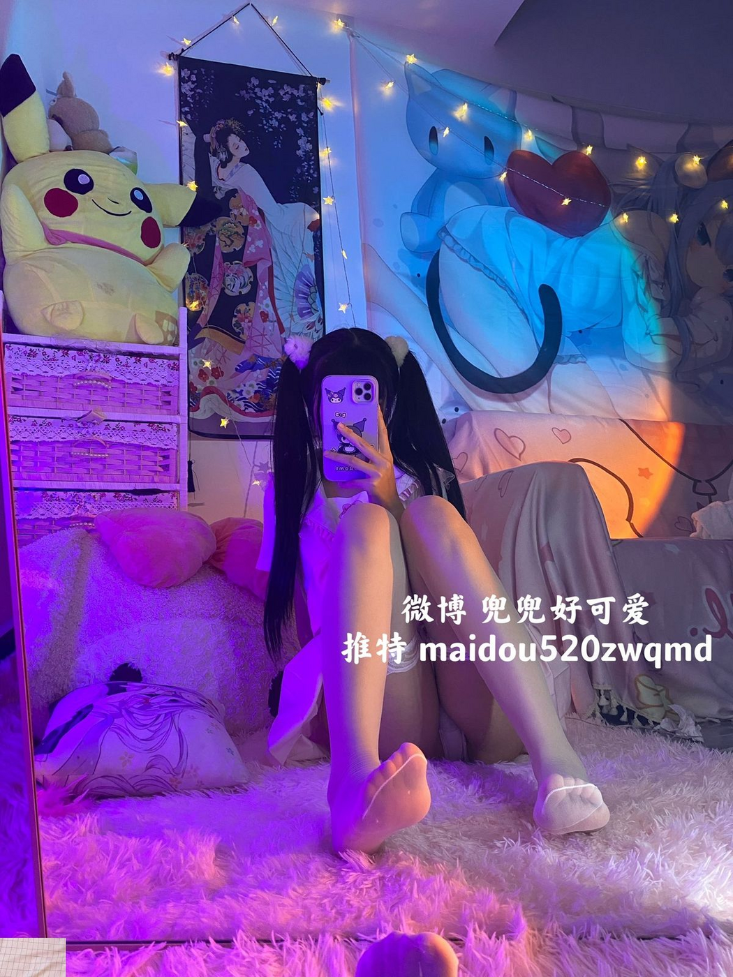 Coser@麦兜小可爱 – 与金主爸爸啪啪 Part1 (75P – 40V)