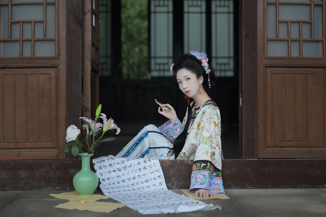 YiTuYu艺图语 Vol.7859 Bie Qiu Yue