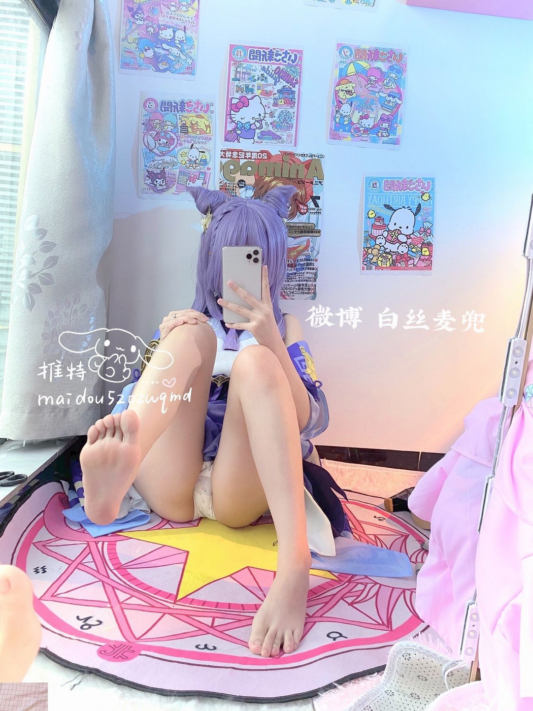 Coser@麦兜小可爱 – 与金主爸爸啪啪 Part1 (75P – 40V)