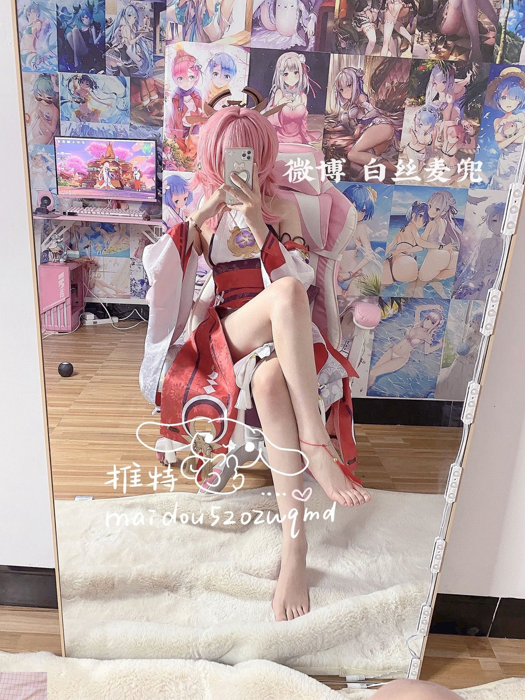 Coser@麦兜小可爱 – 与金主爸爸啪啪 Part1 (75P – 40V)