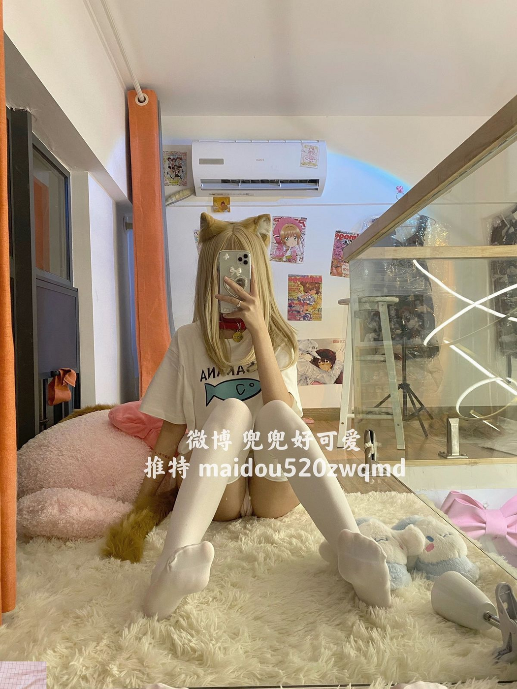 Coser@麦兜小可爱 – 与金主爸爸啪啪 Part2 (75P)