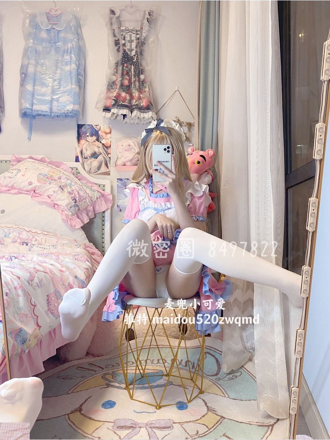 Coser@麦兜小可爱 – 与金主爸爸啪啪 Part2 (75P)