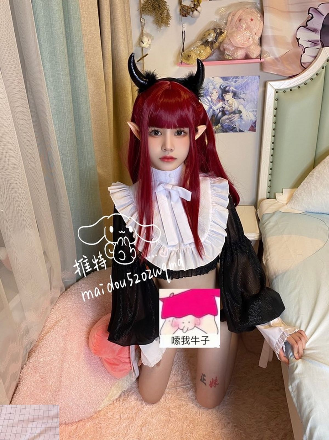 Coser@麦兜小可爱 – 与金主爸爸啪啪 Part2 (75P)