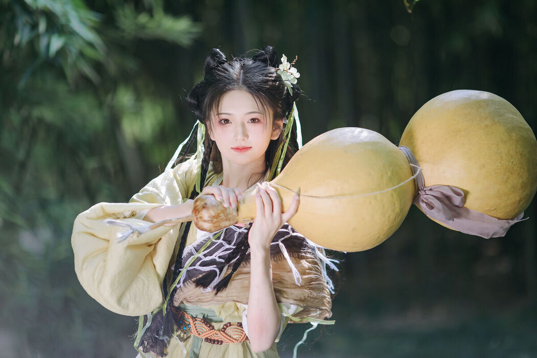 YiTuYu艺图语 Vol.7854 Chi Yan