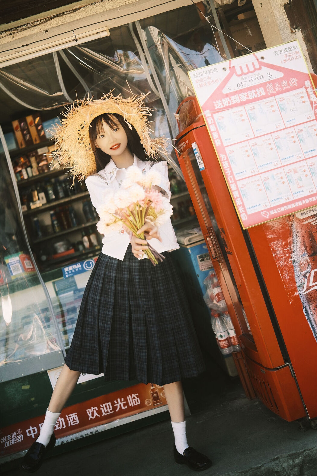 YiTuYu艺图语 Vol.7892 Xiao Ao