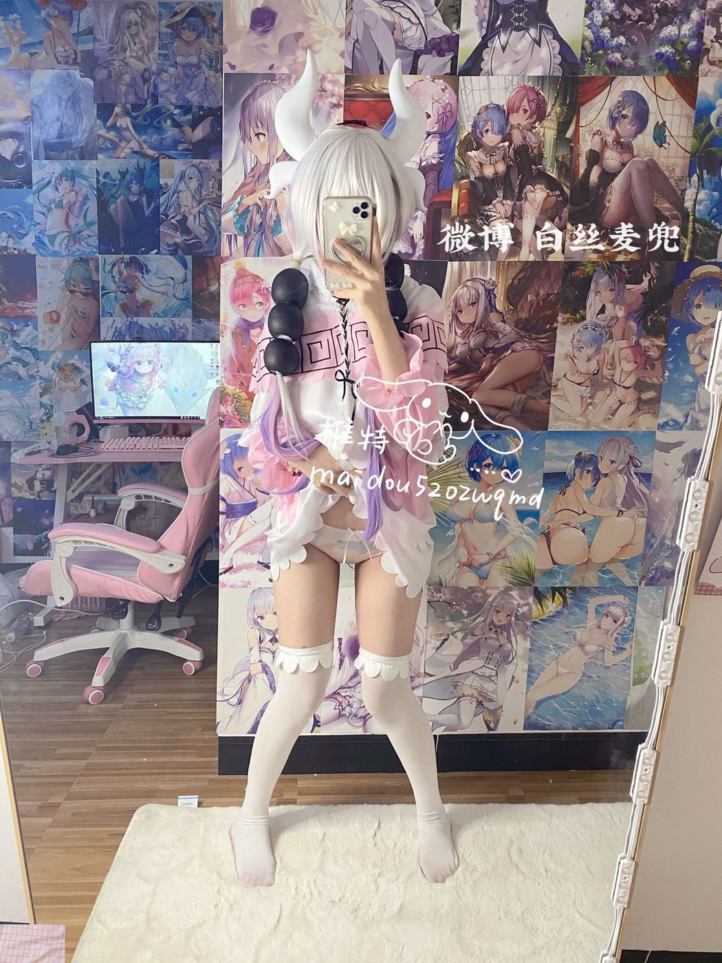 Coser@麦兜小可爱 – 与金主爸爸啪啪 Part1 (75P – 40V)