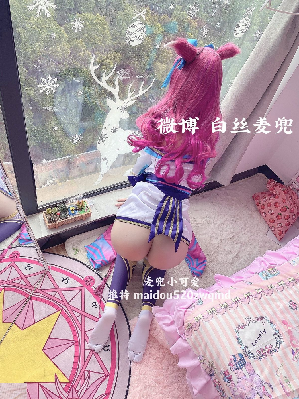 Coser@麦兜小可爱 – 与金主爸爸啪啪 Part2 (75P)