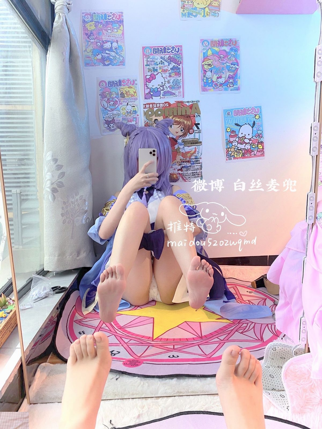 Coser@麦兜小可爱 – 与金主爸爸啪啪 Part1 (75P – 40V)