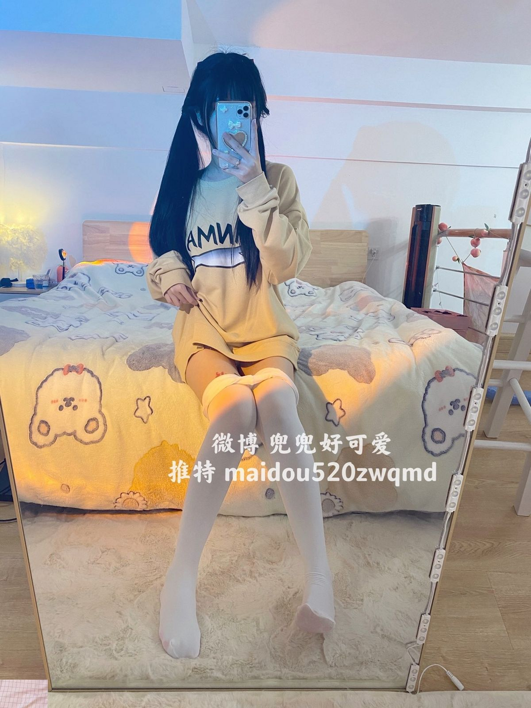 Coser@麦兜小可爱 – 与金主爸爸啪啪 Part2 (75P)