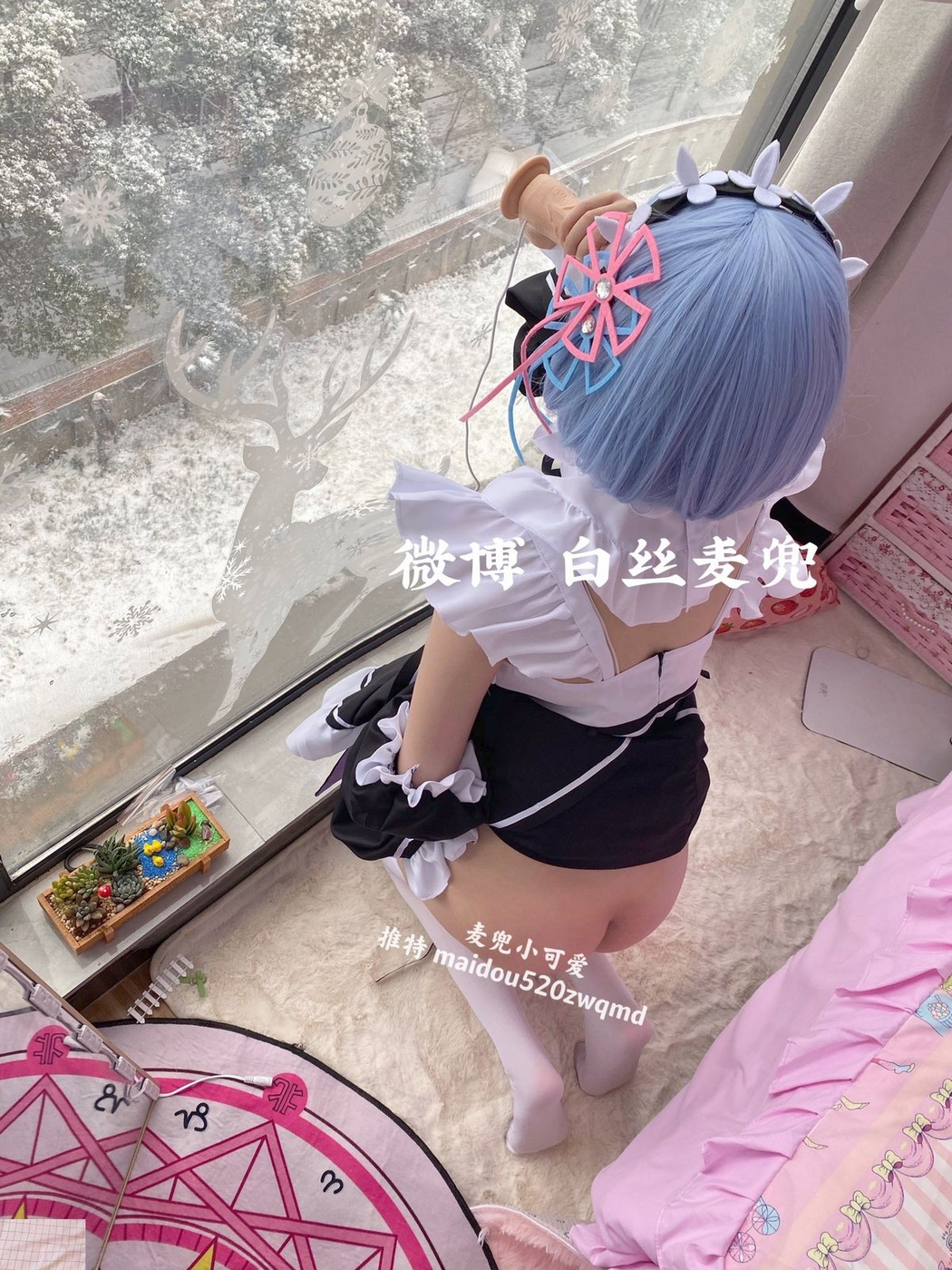 Coser@麦兜小可爱 – 与金主爸爸啪啪 Part2 (75P)