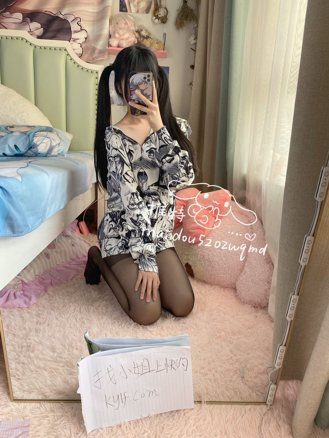 Coser@麦兜小可爱 – 与金主爸爸啪啪 Part2 (75P)