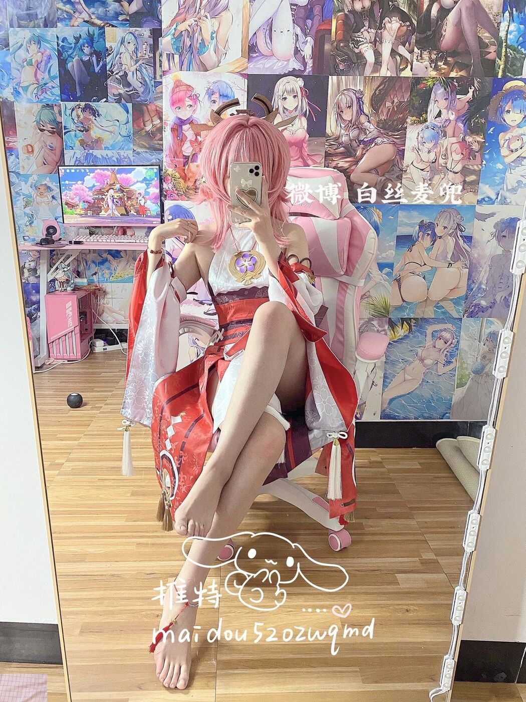 Coser@麦兜小可爱 – 与金主爸爸啪啪 Part1 (75P – 40V)