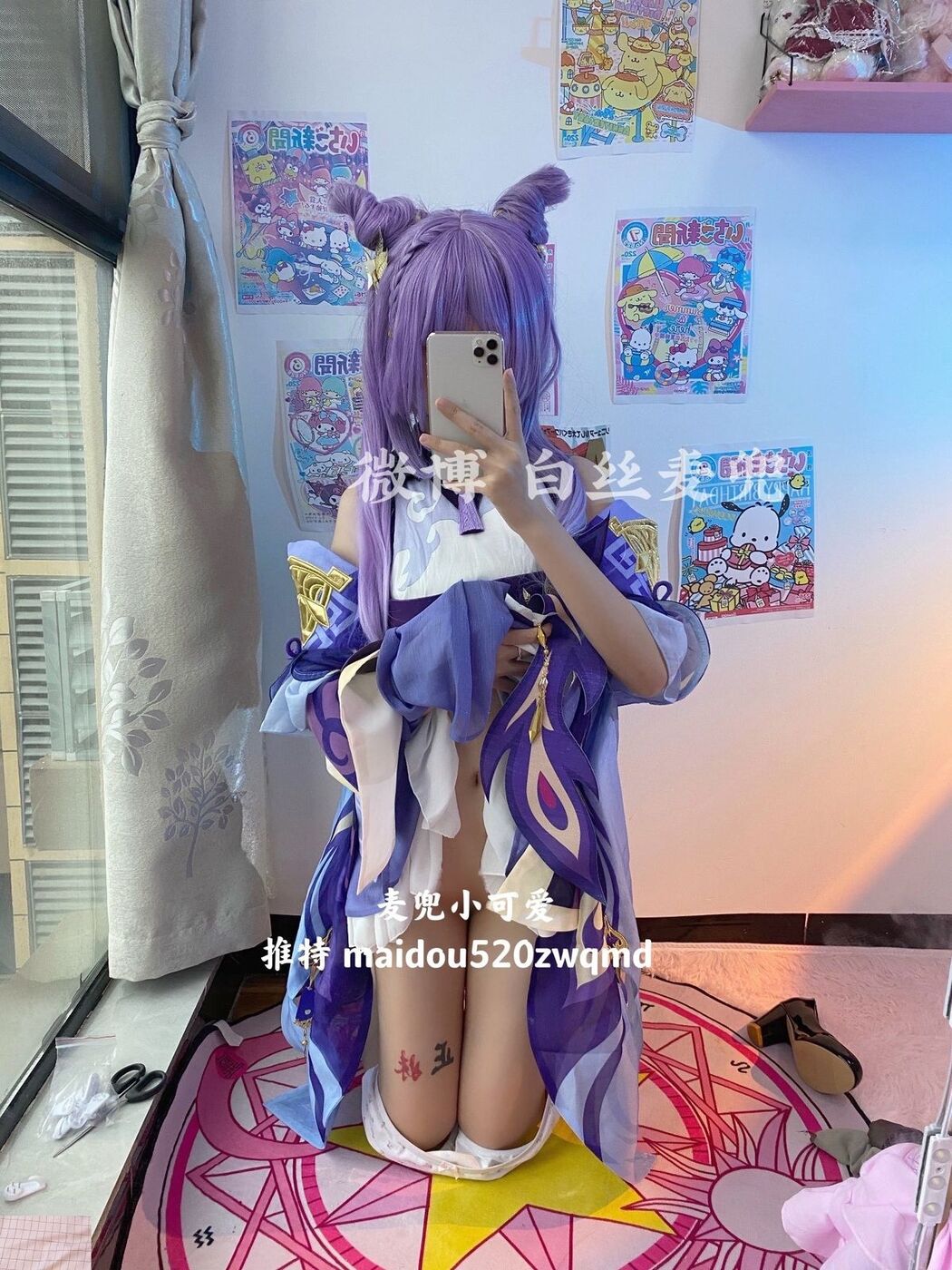 Coser@麦兜小可爱 – 与金主爸爸啪啪 Part1 (75P – 40V)