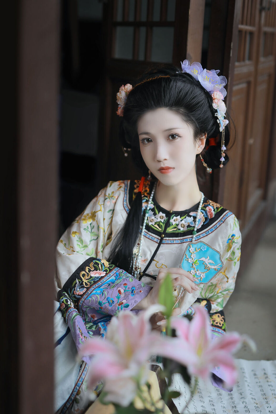 YiTuYu艺图语 Vol.7859 Bie Qiu Yue
