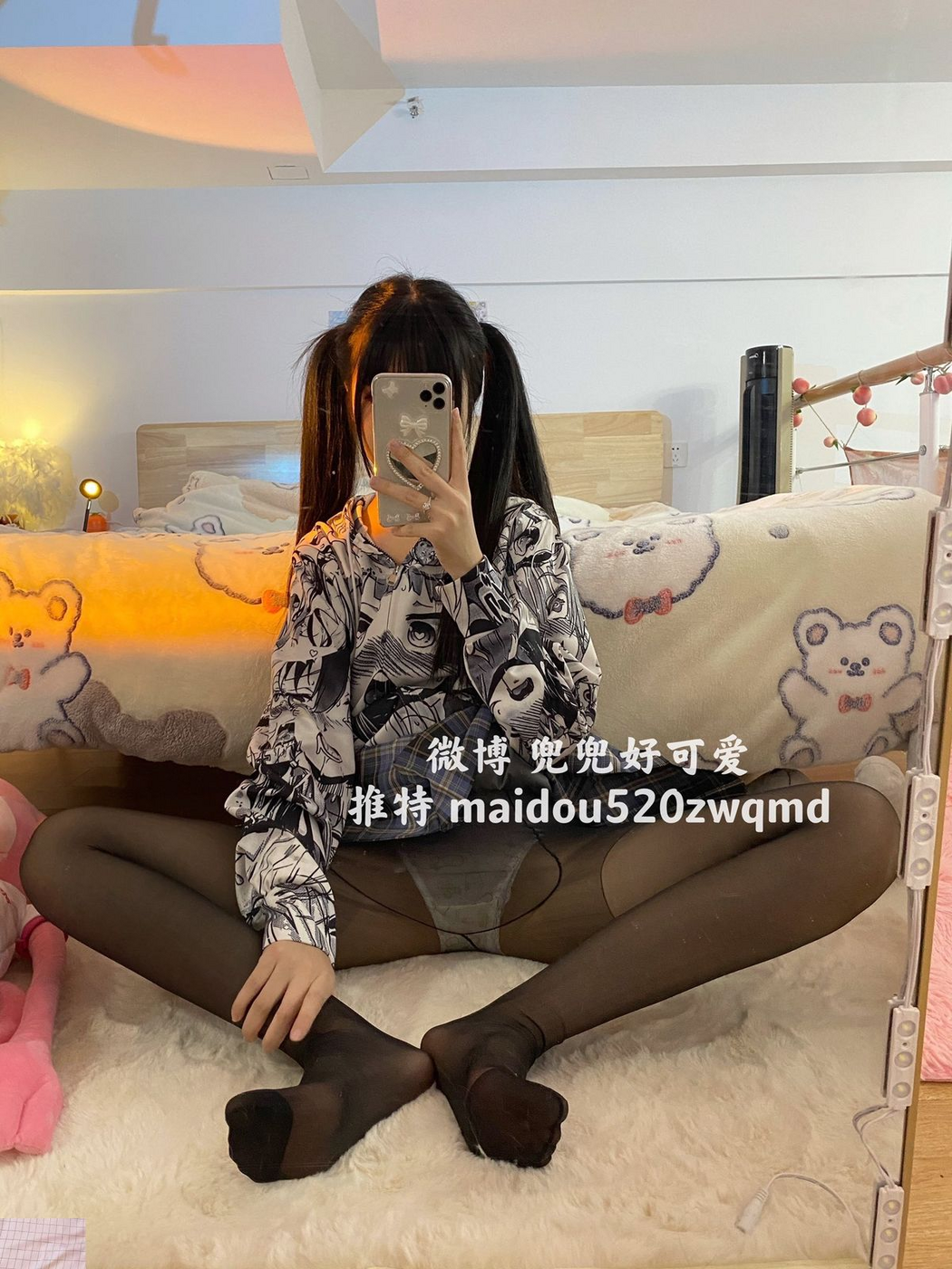 Coser@麦兜小可爱 – 与金主爸爸啪啪 Part2 (75P)