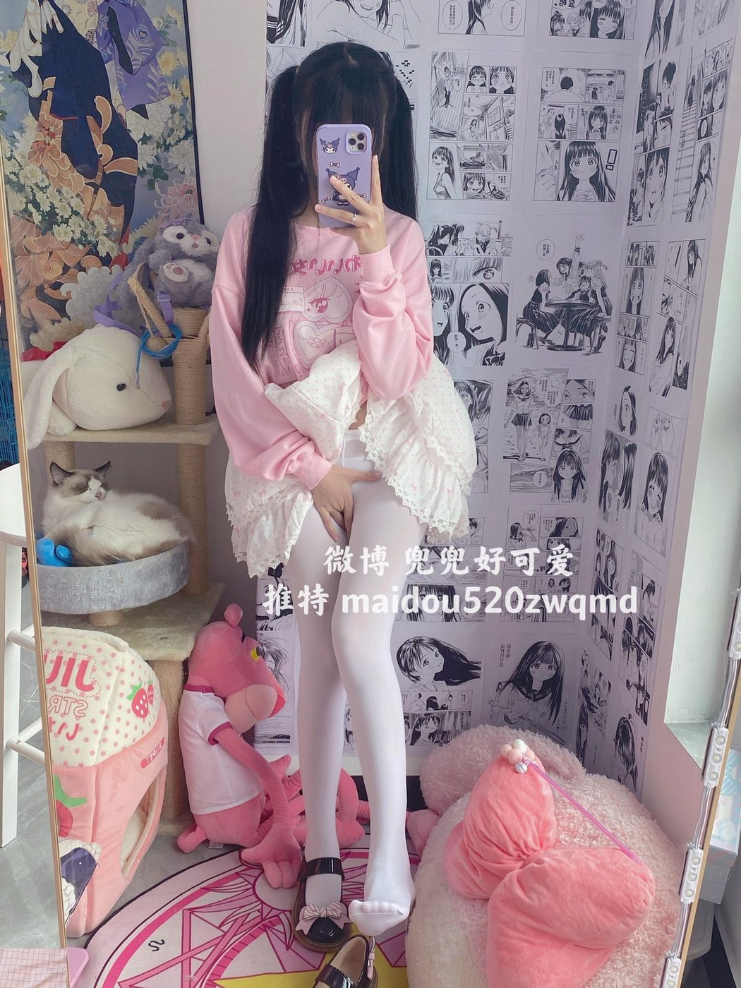 Coser@麦兜小可爱 – 与金主爸爸啪啪 Part1 (75P – 40V)