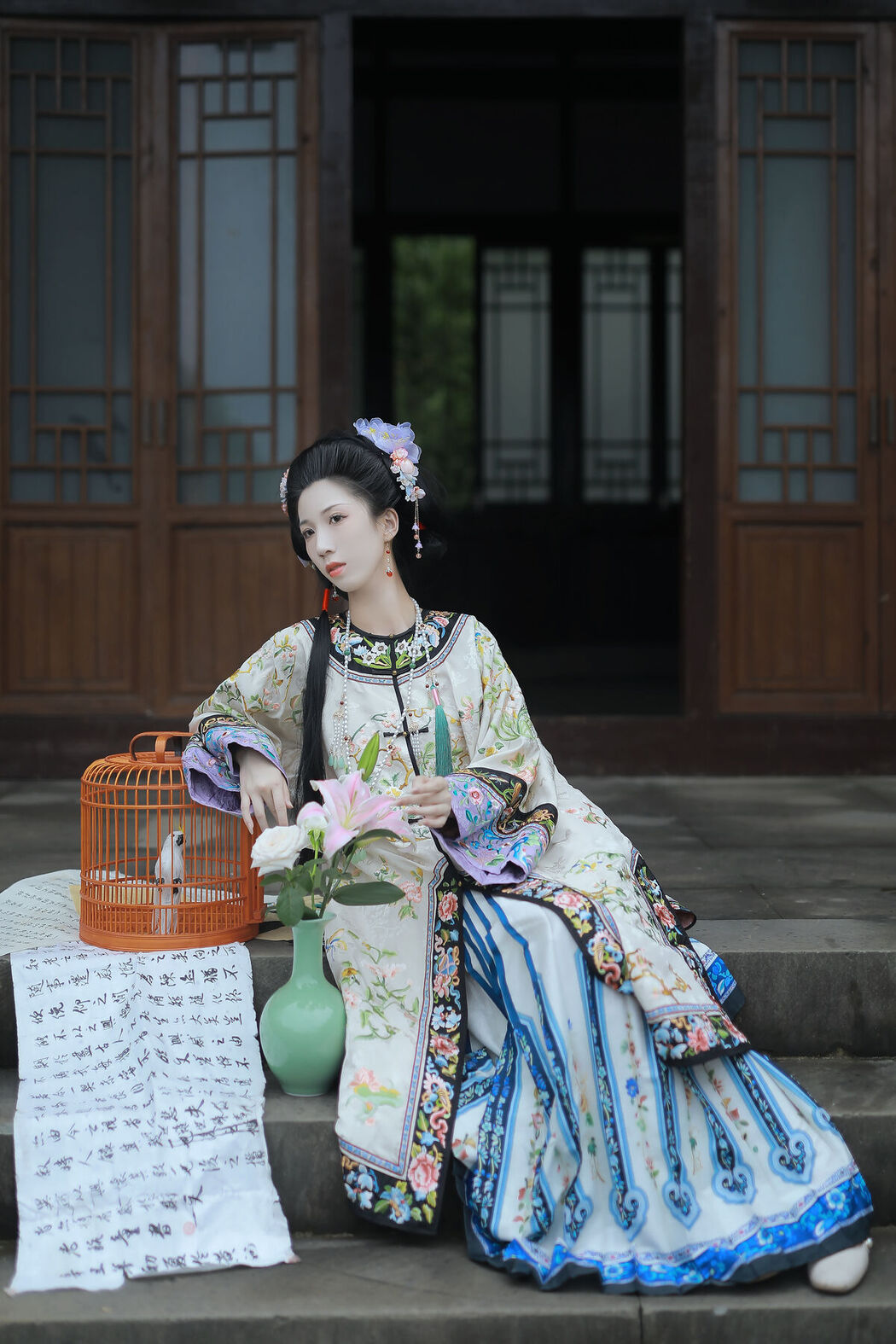 YiTuYu艺图语 Vol.7859 Bie Qiu Yue