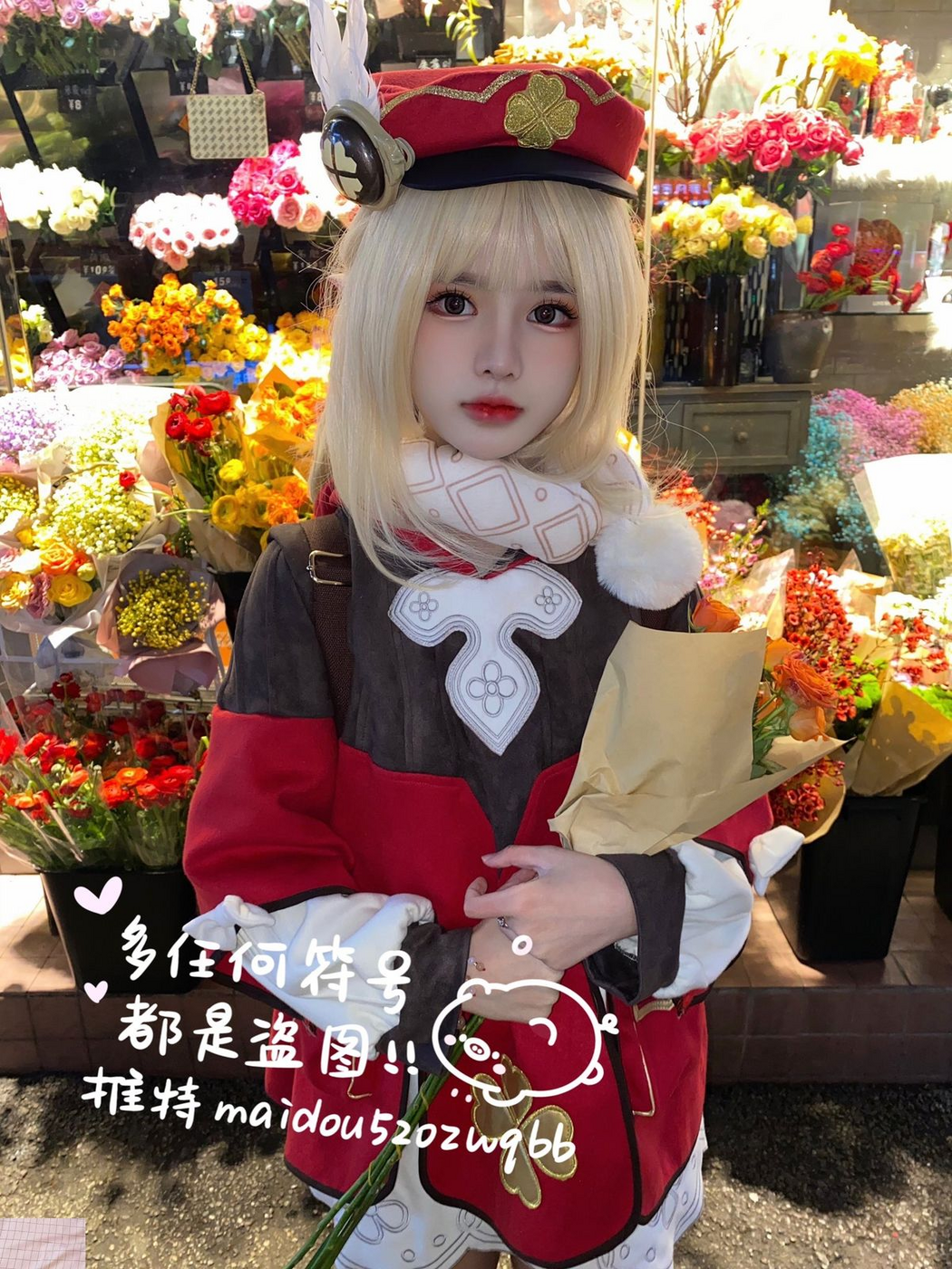 Coser@麦兜小可爱 – 与金主爸爸啪啪 Part1 (75P – 40V)