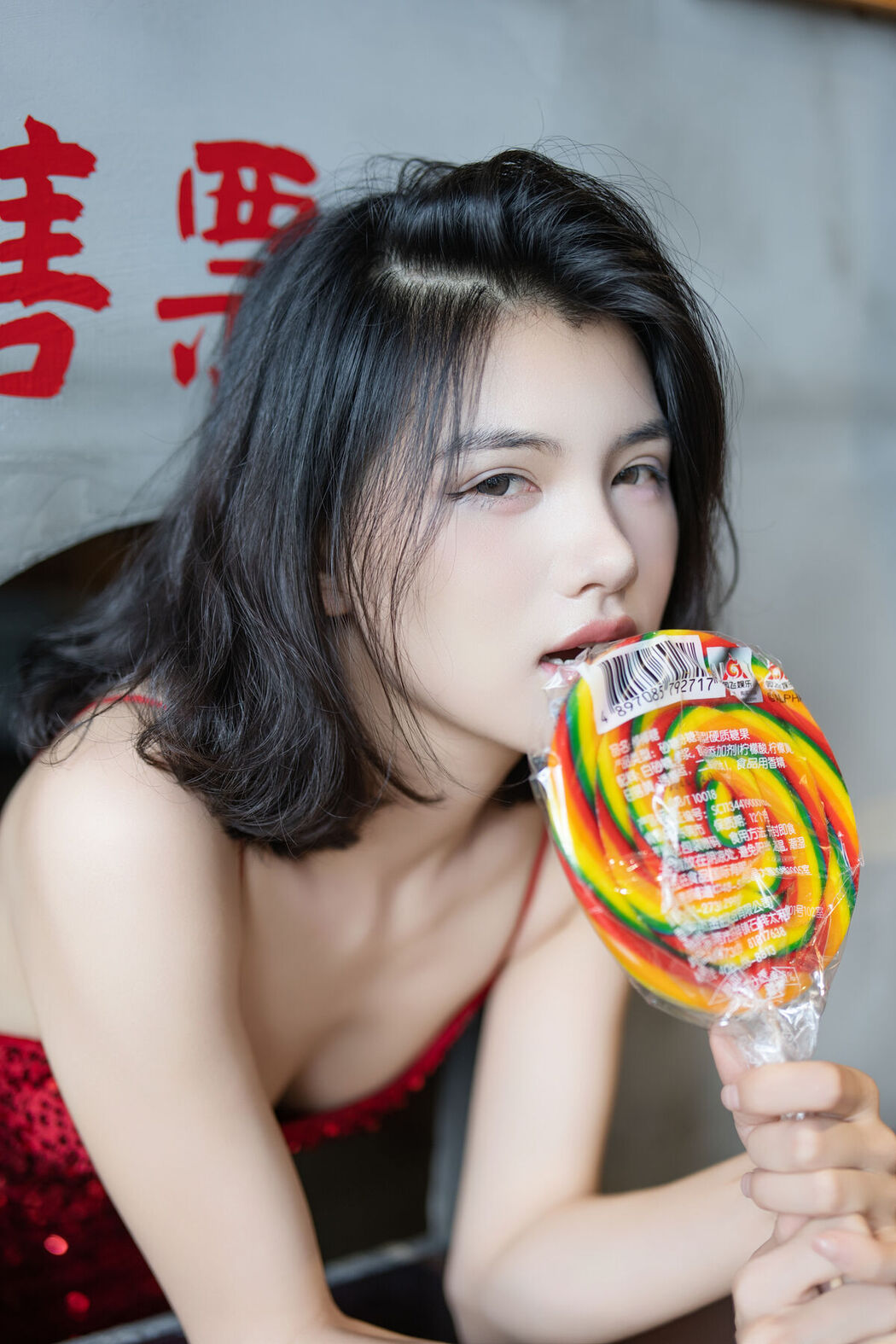 YiTuYu艺图语 Vol.7838 Xiu Zi Xin