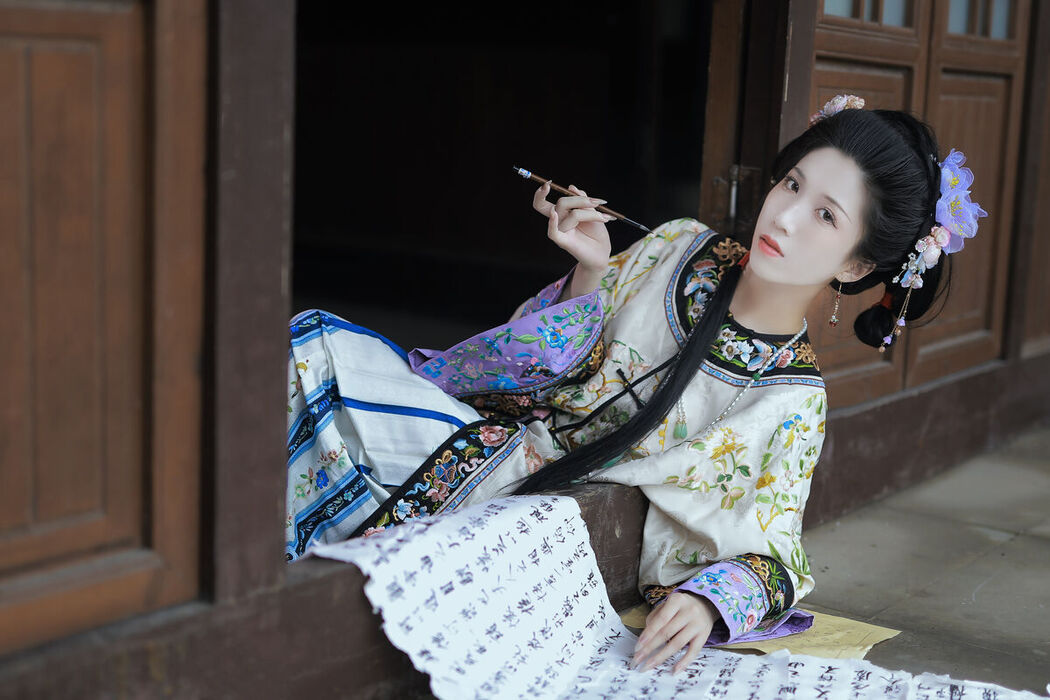 YiTuYu艺图语 Vol.7859 Bie Qiu Yue
