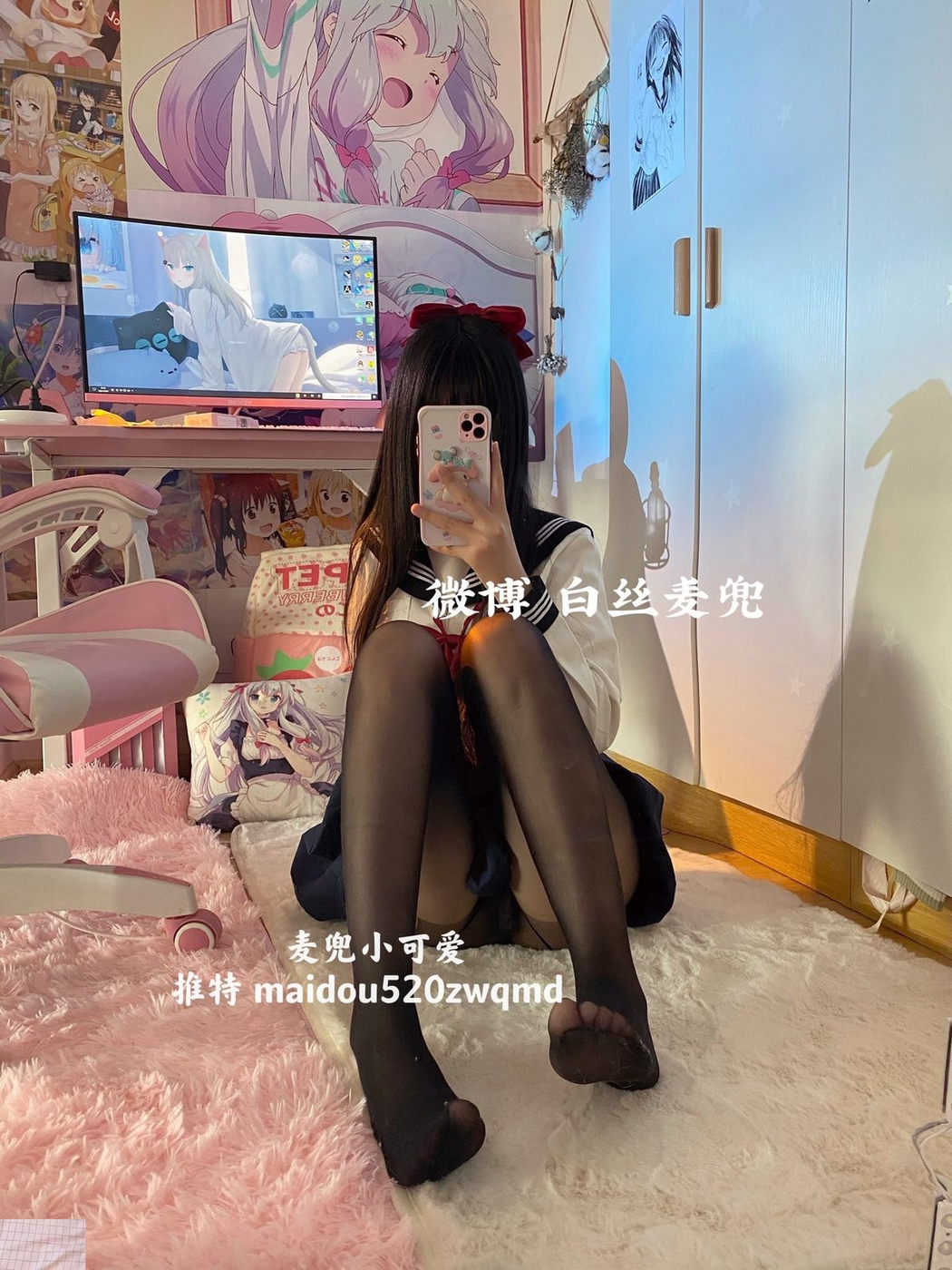 Coser@麦兜小可爱 – 与金主爸爸啪啪 Part1 (75P – 40V)