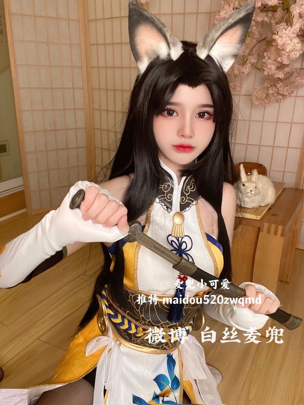 Coser@麦兜小可爱 – 与金主爸爸啪啪 Part1 (75P – 40V)
