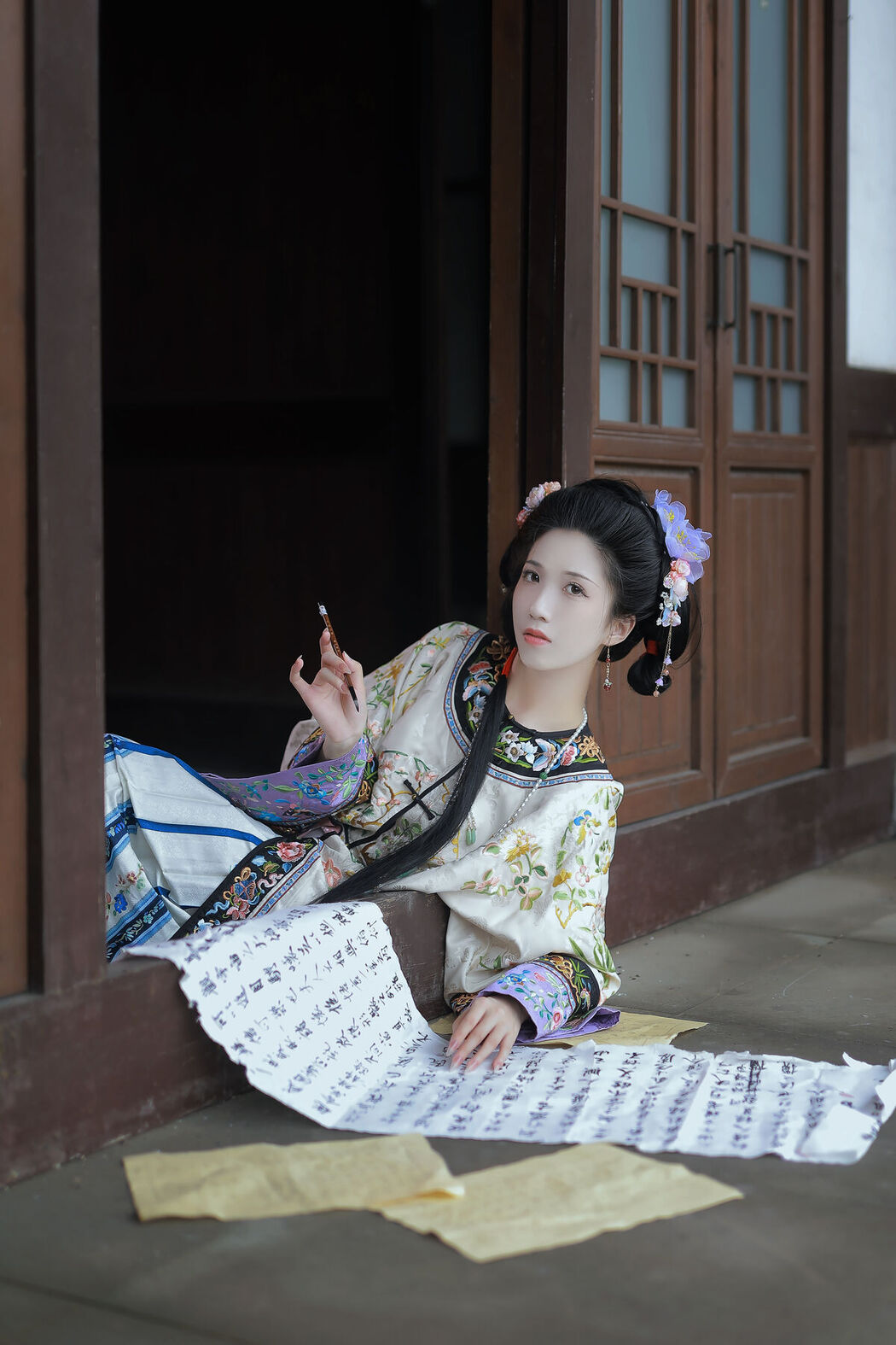 YiTuYu艺图语 Vol.7859 Bie Qiu Yue