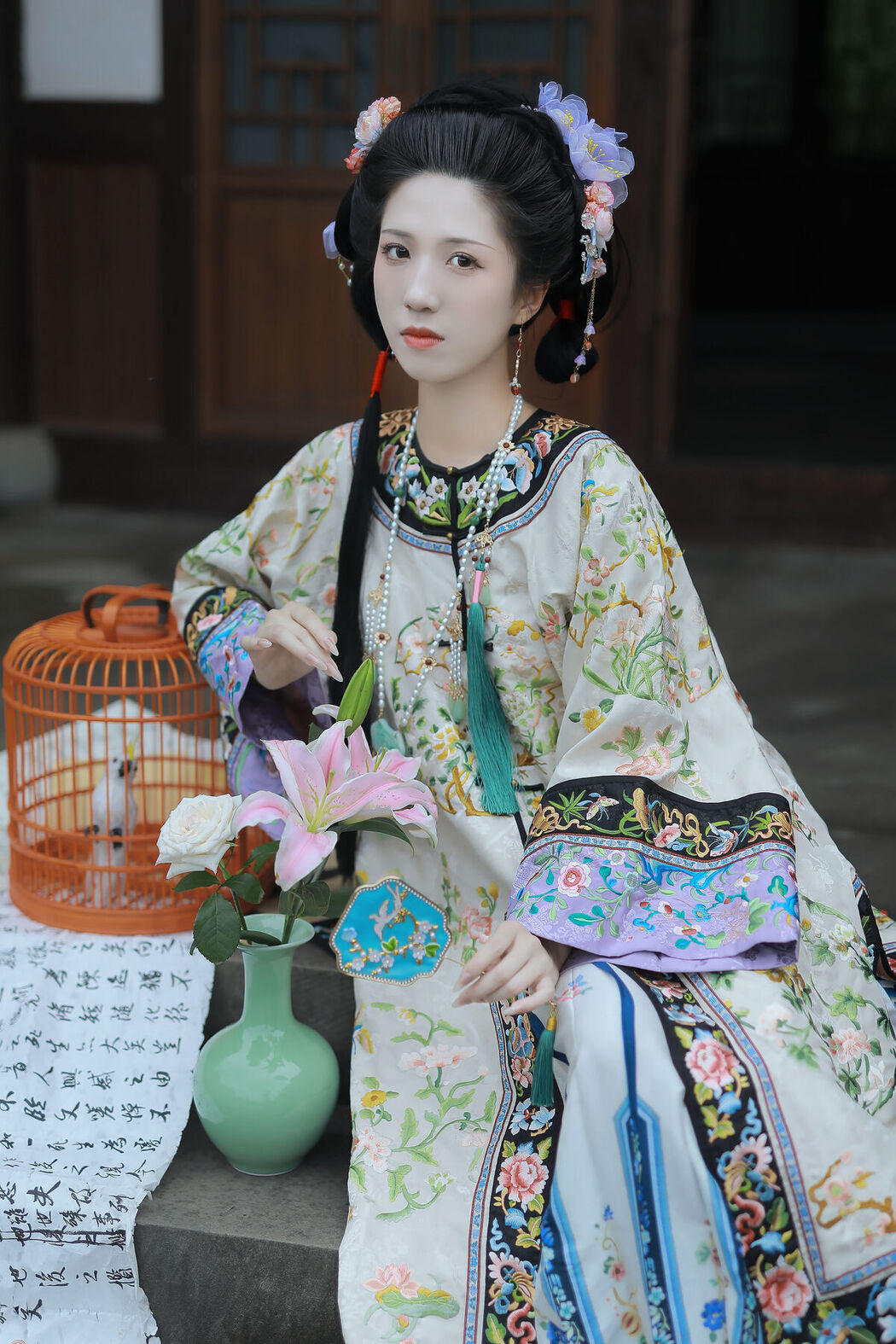 YiTuYu艺图语 Vol.7859 Bie Qiu Yue