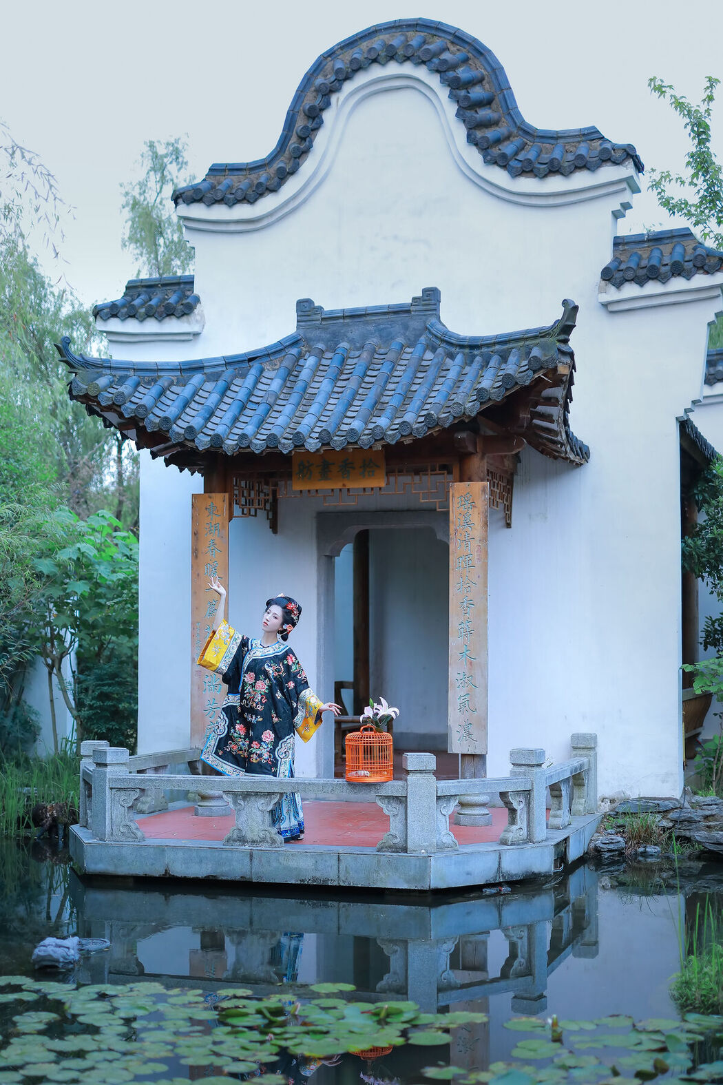 YiTuYu艺图语 Vol.7896 Bie Qiu Yue