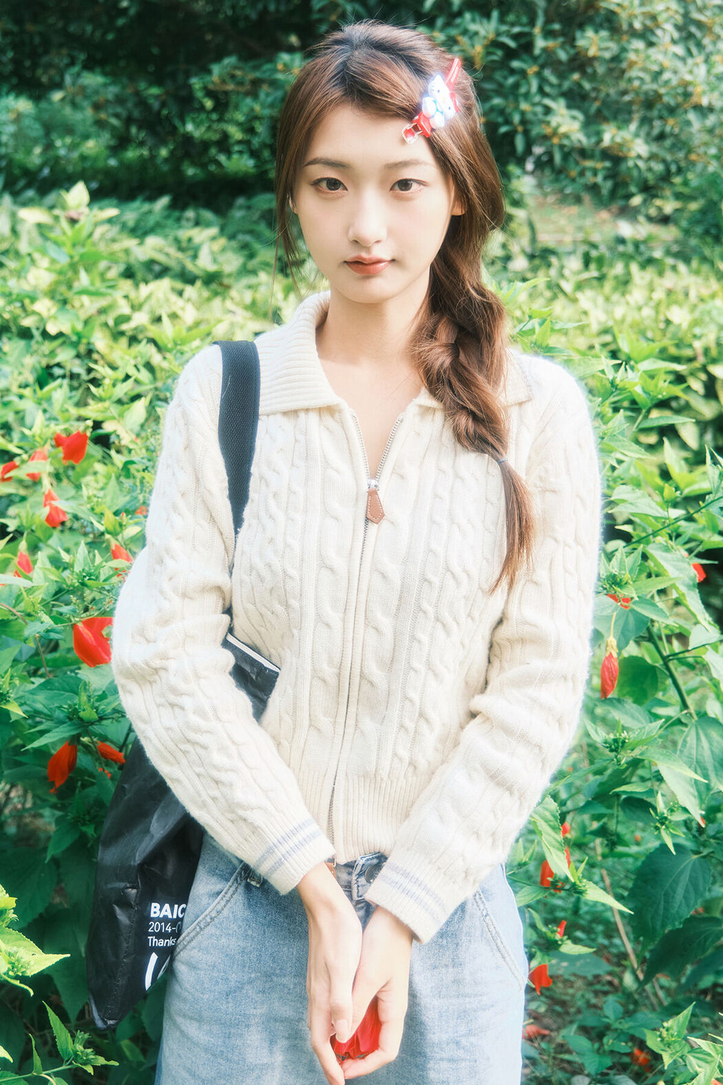 YiTuYu艺图语 Vol.7916 Chen Nian Xiao Jiu Cover Photo
