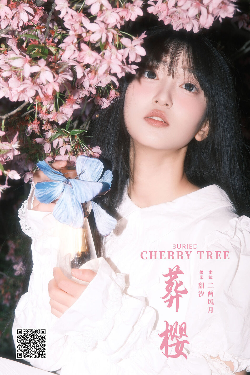 YiTuYu艺图语 Vol.7944 Leng Ku Wang Ye Cover Photo